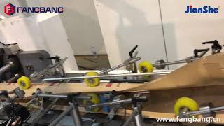 ZD-QFJ13S+T Fully Auto Roll-fed Square Bottom Paper Bag Machine with Printing unit 100BPM