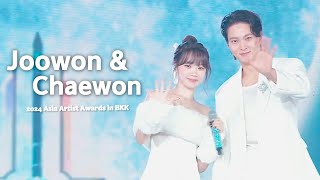 [#AAA2024] JOOWON \u0026 CHAEWON(주원\u0026채원) - 4K Broadcast Stage | Official Video