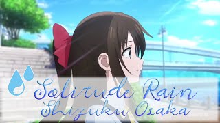 Solitude Rain - Color Coded + Lyrics【ROM/ENG/ESP】- Shizuku Osaka