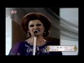 warda el gazaerya khaleek hena algeria concert 1976 وردة الجزائرية خليك هنا