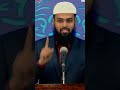 #Jawani ki ibadat ka ek bda Fayda by adv Faiz syed@ islamic way#shorts