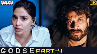 "Godse" Hindi Dubbed Movie Part 4 || Satyadev || Aishwarya Lekhsmi || Aditya Movies