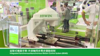 2016 TAIROS HIWIN Integrated Synchronous Asynchronous Motion Control System RD4D 並聯式機器手臂-外部軸同步異步運動控制