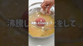 包丁いらずのワンパンパエリア🥘試してみたいと思ったら「🍅」をコメントして教えてください❣️ #マルコメ世界のごはん #パエリア #ワンパンレシピ #スペイン