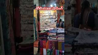 koti street shopping in Hyderabad|| short