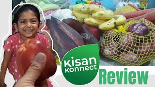 kisan konnect genuine review🍉🫑🌶🥦 |  ताज्या आणि स्वस्त भाज्या मिळतात इथे | #marathivlog