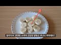 no협찬리뷰 유기농 발랑곤 바나나 민중교역 4월의라라