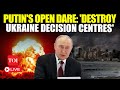 Putin LIVE I Putin Speech In English; Sinister Ukraine Warning; 'Cluster Of Oreshnik Missiles...'