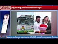 తెలంగాణా మహిళలకు గుడ్ న్యూస్ telangana new rtc bus news aadhan live