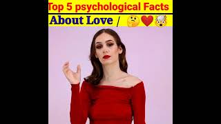 Top 5 interesting Facts About Psychology Love 💕😘 Shorts Facts Hindi || Telugu Facts | Anand #shorts