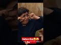 وایی چه شکلی 😂😂 جوکر رو هر کی دیده لایک و سابسکرایب از یادش نره ❤like u0026subscribe خنده videos shorts