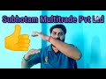 smplmart smplmart big update subhotam multitrade pvt ltd latest update smplmart recharge