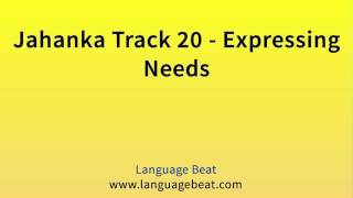 Learn Jahanka Lesson 20   :  Jahanka  Phrases for Beginners