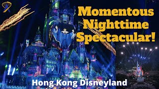 Momentous Nighttime Show Preview at Hong Kong Disneyland