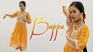 Bappa | Banjo | Ganesh Chaturthi Special Dance | Riteish Deshmukh \u0026 Nargis Fakhri |Aakanksha Gaikwad