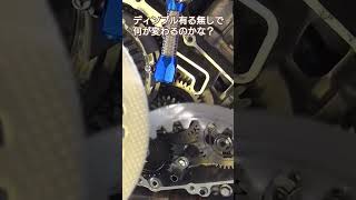 祝!1万回!強化？クラッチ【GSX-R125カスタム】#gsxr125 #バイク #クラッチ#クラッチスプリング