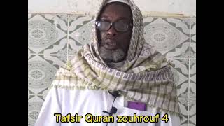 Tafsir Quran Madiakho zouhrouf 4