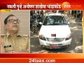 nagpur police arrest fake cid officers