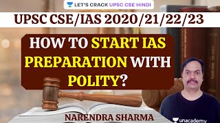 How to Start IAS Preparation with Polity? | UPSC CSE/IAS Prelims 2020/21/22/23/24 Hindi