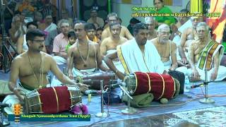 138 - Thodayamangalam by Udayalur Kalyanarama Bhagavathar - Alangudi Radhakalyanam 2017