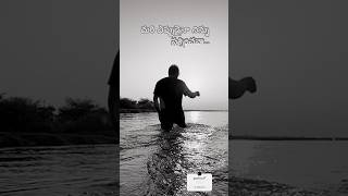 Lucky Bhaskar as  #song #ytshorts #yt #solo #travel #adventure లక్కీ భాస్కర్ #travel