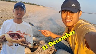 31 December 2024 New Hajong Vlog Video ll Sajen Hajong