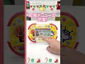 【 クリスマスおすすめおもちゃ】アンパンマンの知育パッドであそぼう！【バンダイ公式】 shorts バンダイ バンマニ