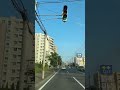 ココはどこでしょう？😄札幌ドラレコ・ドライブ映像♪ shorts 北海道