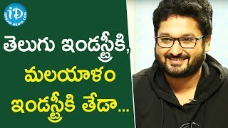 తెలుగు ఇండస్ట్రీకి మలయాళం ఇండస్ట్రీకి తేడా అదే. - Sai Kiran Ram || Soap Stars With Anitha