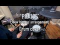 ‘Praise’ Joow Moraes arrangement| Drum cover by Joshua Pang