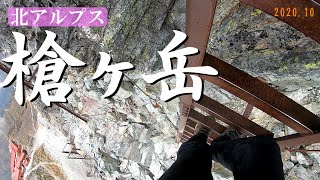 日帰り槍ヶ岳