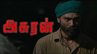 Asuran | 2019 | Full (Short) Movie