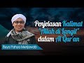 Penjelasan Kalimat  