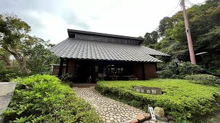 喫茶 吉野 in 北鎌倉～カフェ巡りその1～　Weekend Cafe Volg