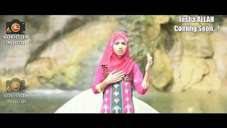 Rabi-ul-Awal Special Kalam By a Little Girl Alishba Gul Main Aaqa Ki Mehil Madni Hussiani Production
