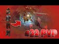 Frostborn PVP #32 - Protector, Trasher and Duelist 4 with Set Tank Legendary...🎯!