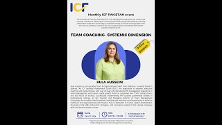 ICF Members in Pakistan Event - Rula Hussaini speaks about Team Coaching