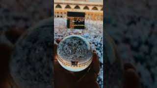 Hamari apni Khwahish Deti Hai |Gives our own wish#viral #youtubeshort #islamic