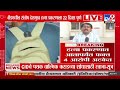 santosh deshmukh beed case बीडमधील संतोष देशमुख हत्या प्रकरणाला 22 दिवस पूर्ण