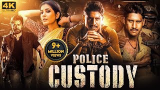 Custody Hindi Dub Teaser |  #official_trailer_4k #viral