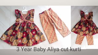 Make A Your Kids Dress At Home  😍|| #Viral Aliya Cut Kurti Cutting ✂️ And Stitching