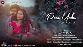 pera maku//full video//New santhali video//rajuraj biruli//Dinesh Tudu//Soni murmu