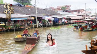 Visit the market in Myanmar, and only recently used currency transactions!