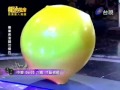 魔幻氣球秀 人入大氣球 氣球人 台視鑽石夜總會 balloon man show