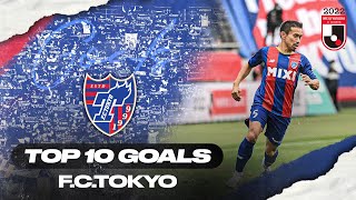 WONDERFUL goals from the Brazilian trio | F.C.Tokyo's TOP 10 Goals in 2022 MEIJI YASUDA J1 LEAGUE