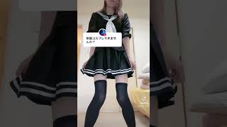 TikTokからセクシーお姉さん制服コスプレ