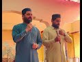 Kalam e Mian Mohammad Baksh By |Zeshan Azhar And Nasir Altaf| in a Blessed Mehfil e Zikar Year 2022