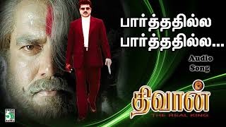 🎶Parthathila | Dhivan movie | Sarathkumar