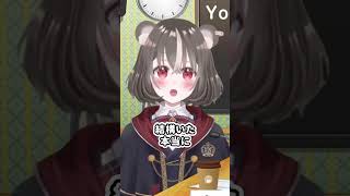 YouTube広告を打っている人は身バレするようになりました【 VTuber 河崎翆 解説 考察 分析 】#shorts