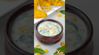 Creamy Spinach Corn Dip